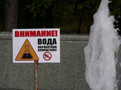 Прикрепленное изображение: DSCN5554.JPG